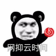 situs judi slot mpo terbaru 2021 Dengan senyum masam, dia berkata: Kakak dan Tuan Xie hanya gatal untuk sementara waktu